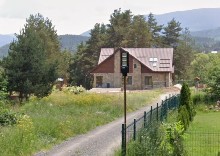 ������ ���������, ����� ���� - ������