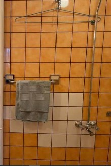 ,  - 