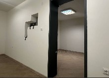 ,  - 