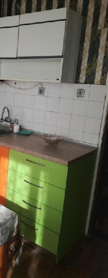 ,  - 