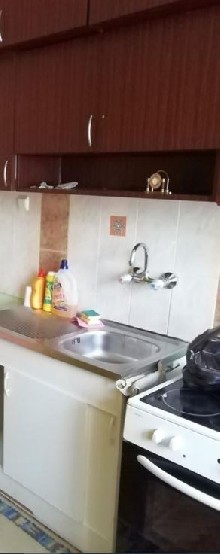 ,  - 