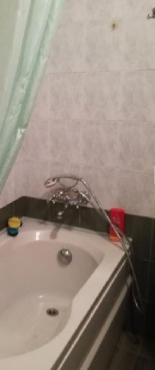 ,  - 