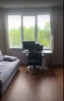 ,  - 
