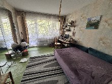 ,  - 