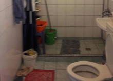 ,  - 