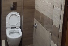 ,  - 