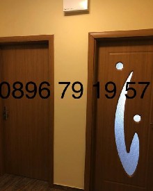 ,  - 