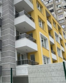 ,  - 