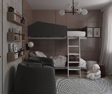 ,  - 
