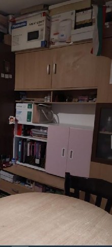 ,  - 