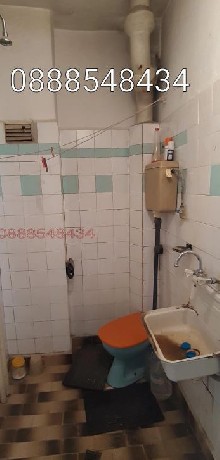 ,  - 