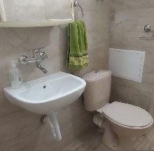 ,  - 