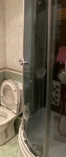 ,  - 
