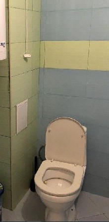 ,  - 