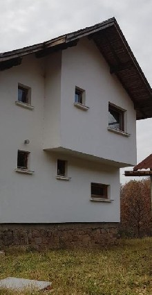 ,  - 