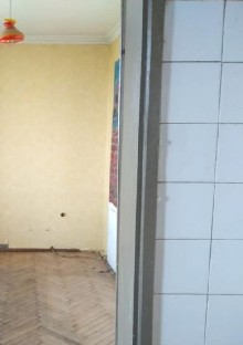 ,  - 