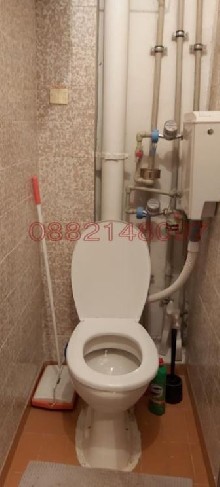 ,  - 