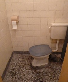 ,  - 