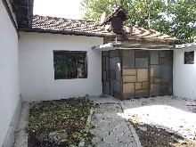 ,  - 